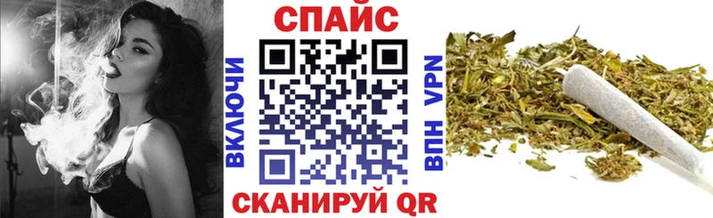 Купить  Новоаннинский  Бутират вода 