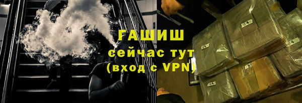 скорость mdpv Верхнеуральск