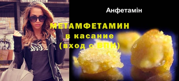 мдпв Верхний Тагил