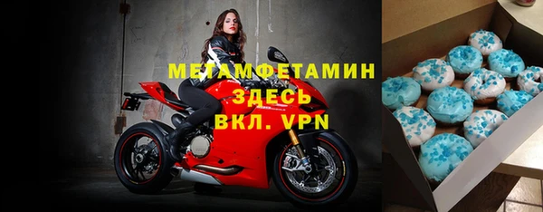 мдпв Верхний Тагил