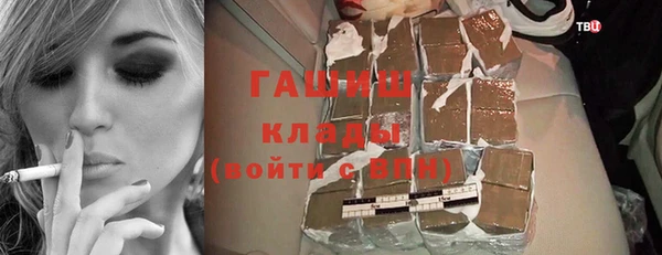 героин Верея