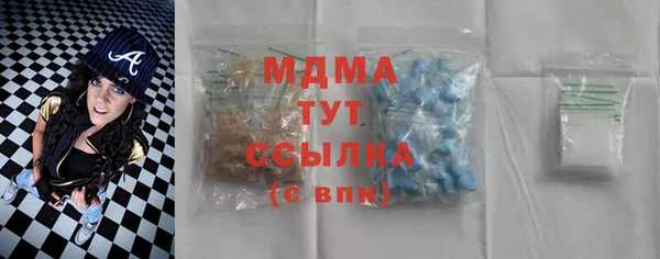 мдпв Верхний Тагил
