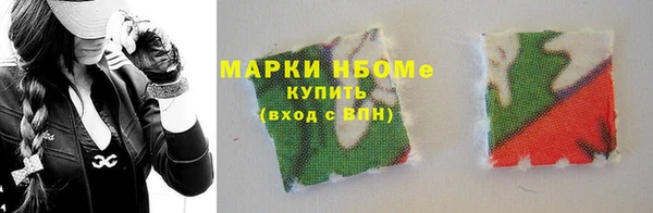 скорость mdpv Верхнеуральск