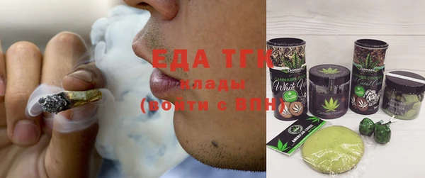 мдпв Верхний Тагил