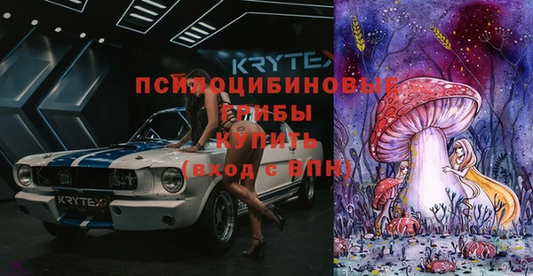 героин Верея