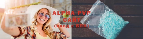 скорость mdpv Верхнеуральск