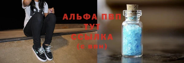 скорость mdpv Верхнеуральск