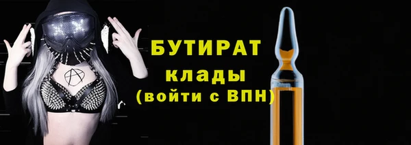 мдпв Верхний Тагил