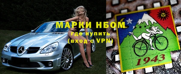 мдпв Верхний Тагил