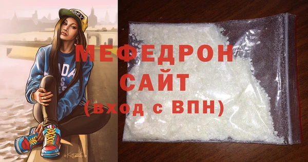 мдпв Верхний Тагил