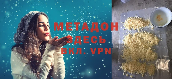 мдпв Верхний Тагил