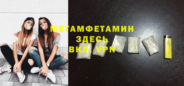мдпв Верхний Тагил