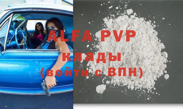 мдпв Верхний Тагил