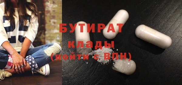 мдпв Верхний Тагил