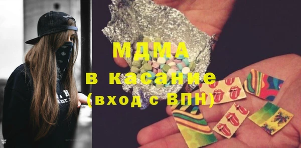 скорость mdpv Верхнеуральск