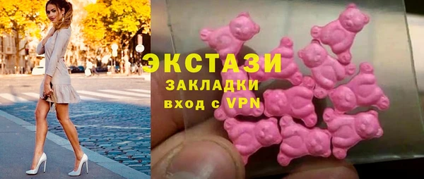 скорость mdpv Верхнеуральск