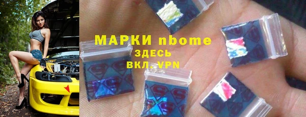 героин Верея
