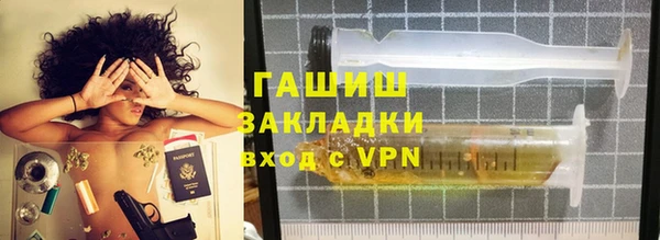 героин Верея