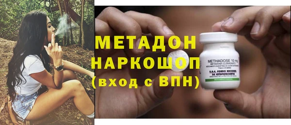 скорость mdpv Верхнеуральск