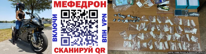 Купить где  Новоаннинский  МЯУ-МЯУ 4 MMC 